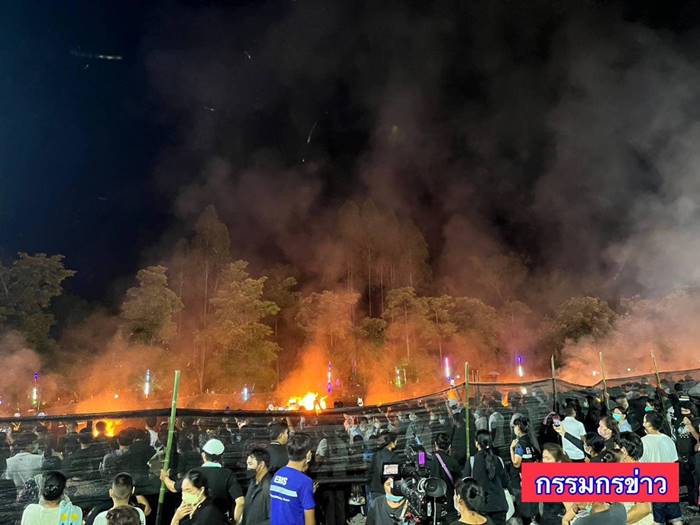 กราดยิงหนองบัวลําภู