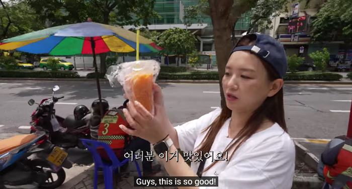 Wandering Hamzy ยูทูบเบอร์เกาหลี ติดใจชาไทย