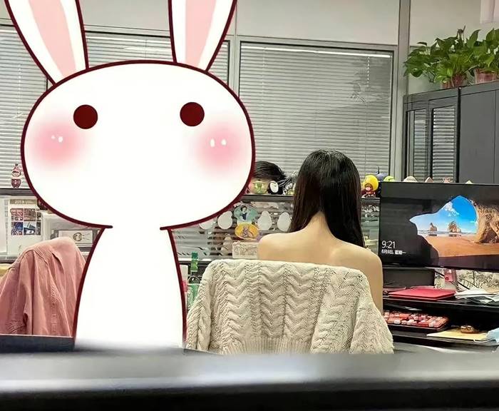 ชุดทำงานเซ็กซี่