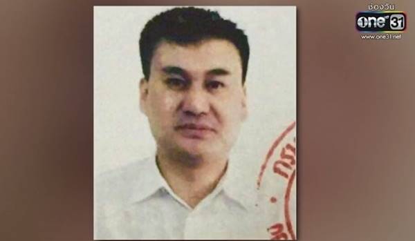 ตู้ห่าว 