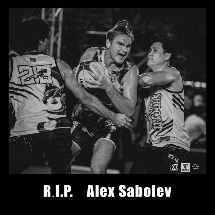 นักบาสเกตบอลพัทยาโดนไฟดูดตาย