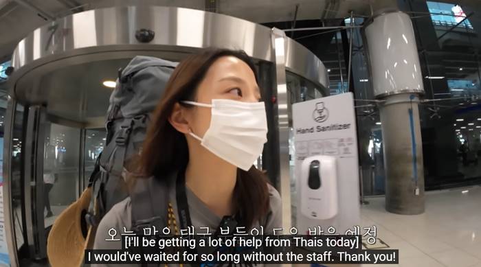  J Shark ยูทูบเบอร์เกาหลี รีวิวตั้งแคมป์ในเมืองไทย 