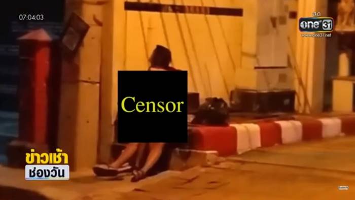 รู้ตัวแล้ว ฝรั่ง สาวไทย มีเซ็กส์ข้างเสาไฟพัทยา