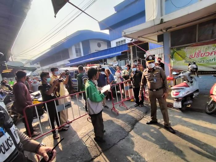 น้องชายยิงพี่สาวตาย