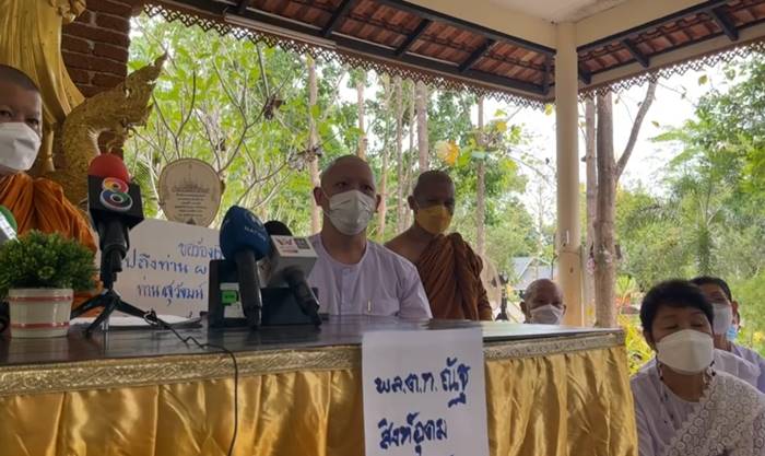 โยคีปอ โยคีโรเบิร์ต