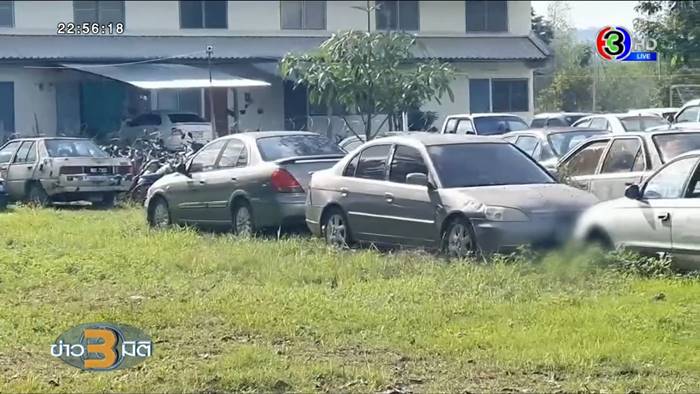 ตำรวจฉาว เอารถของกลางไปขาย