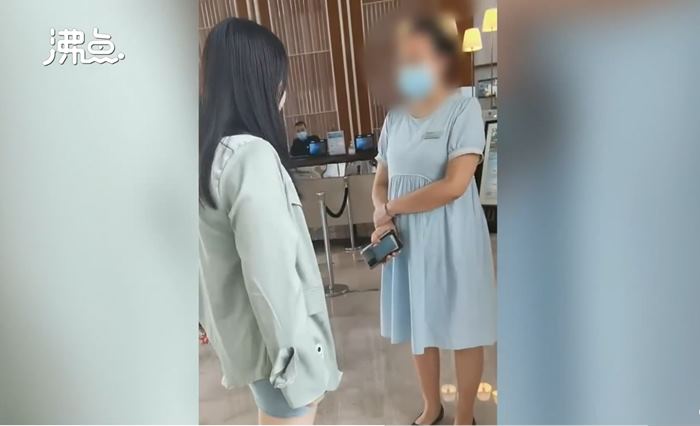 เน็ตไอดอลด่าพนักงานโรงแรม