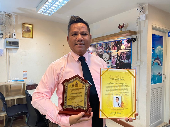 ทนายรณณรงค์ แก้วเพ็ช ถูกพักใบอนุญาต 1 ปี