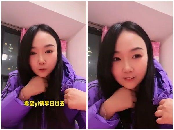 สาวนัดบอด เจอล็อกดาวน์ต้องติดอยู่บ้านผู้ชาย