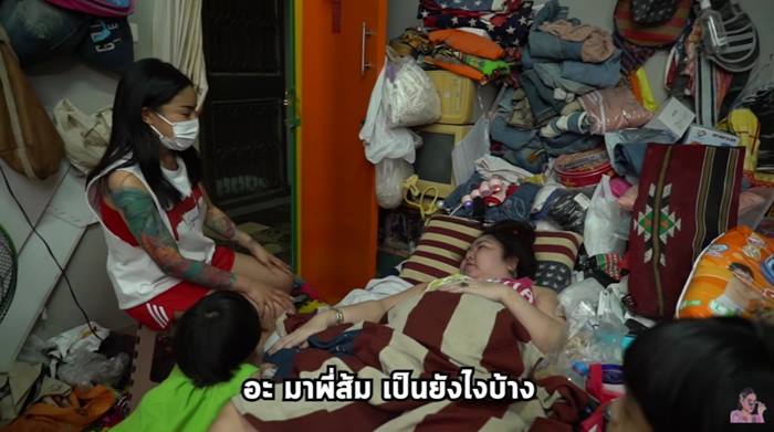 สาวกล้ามเนื้อสลาย ร้อง พิมรี่พาย ขอของคืน