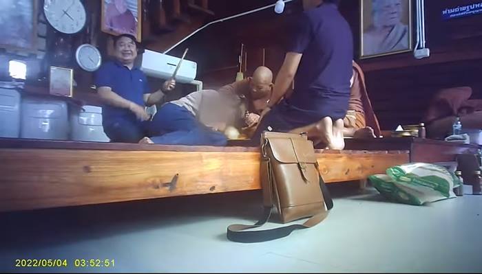 หลวงปู่แสง