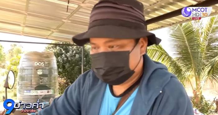 เสี่ยปาน 30 ล้าน เสียชีวิต