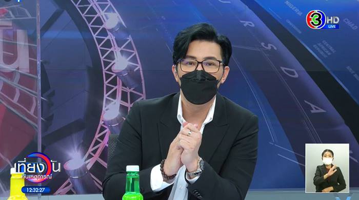 หนุ่ม กรรชัย