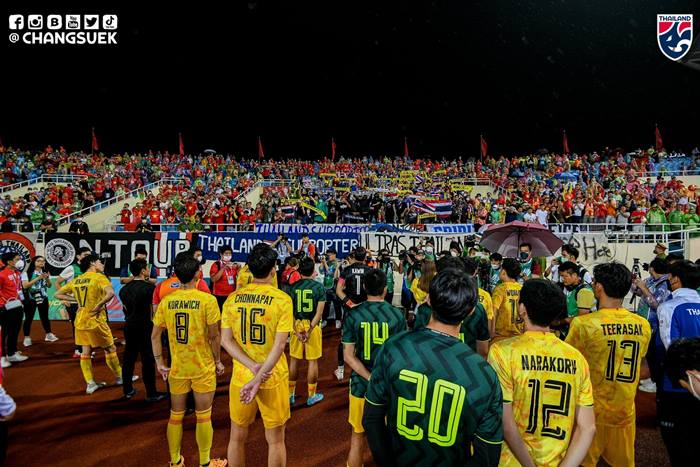 มาดามแป้งร้องไห้ 