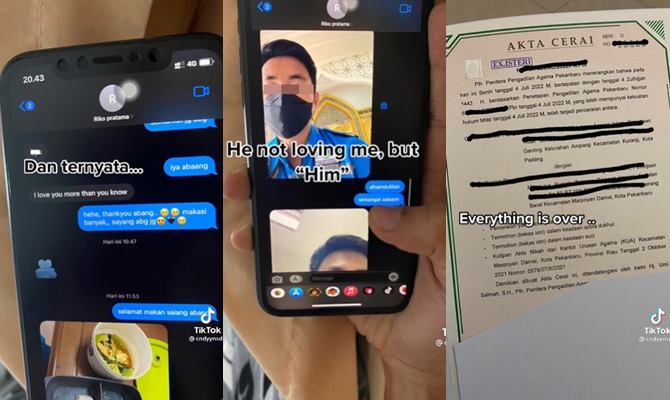 ปัญหาชีวิตคู่