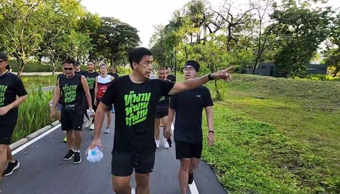 ชัชชาติ สิทธิพันธุ์