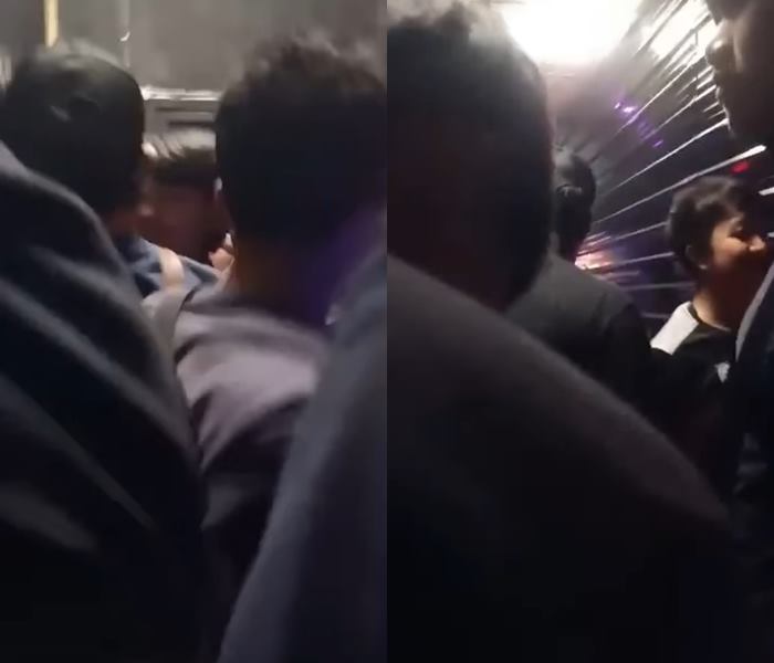 กราดยิงอุบล