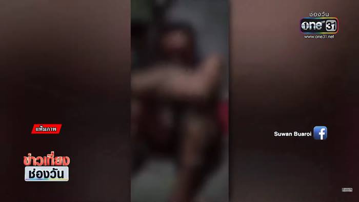 ครูแดน ถูกช่วยกลับไทย ปัดโดนลักพาตัว