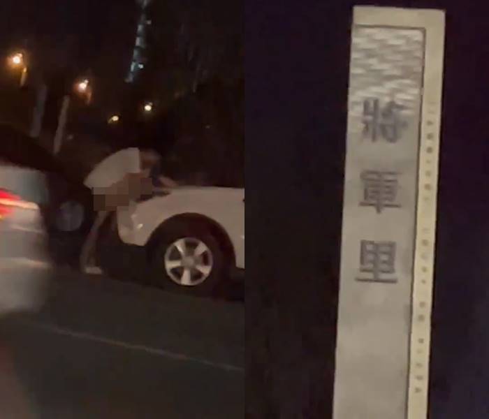 คู่รักจัดหนักริมทาง