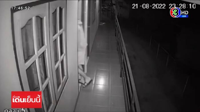 รุ่นพี่ข่มขืนรุ่นน้อง