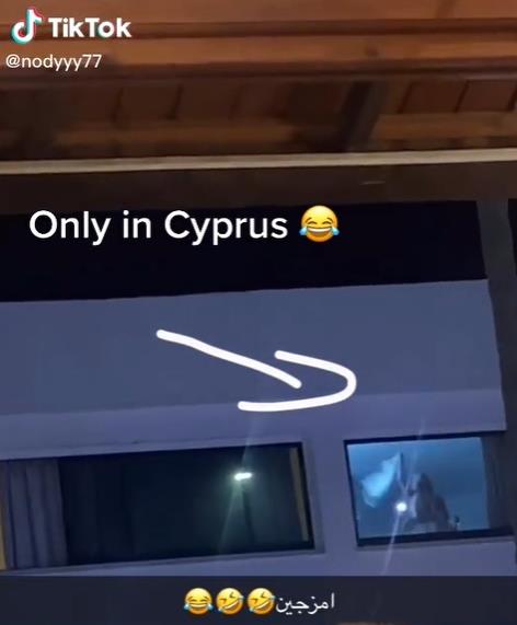 คู่รักมีเซ็กส์