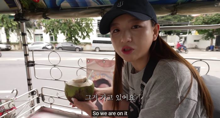 Wandering Hamzy ยูทูบเบอร์เกาหลี ติดใจชาไทย