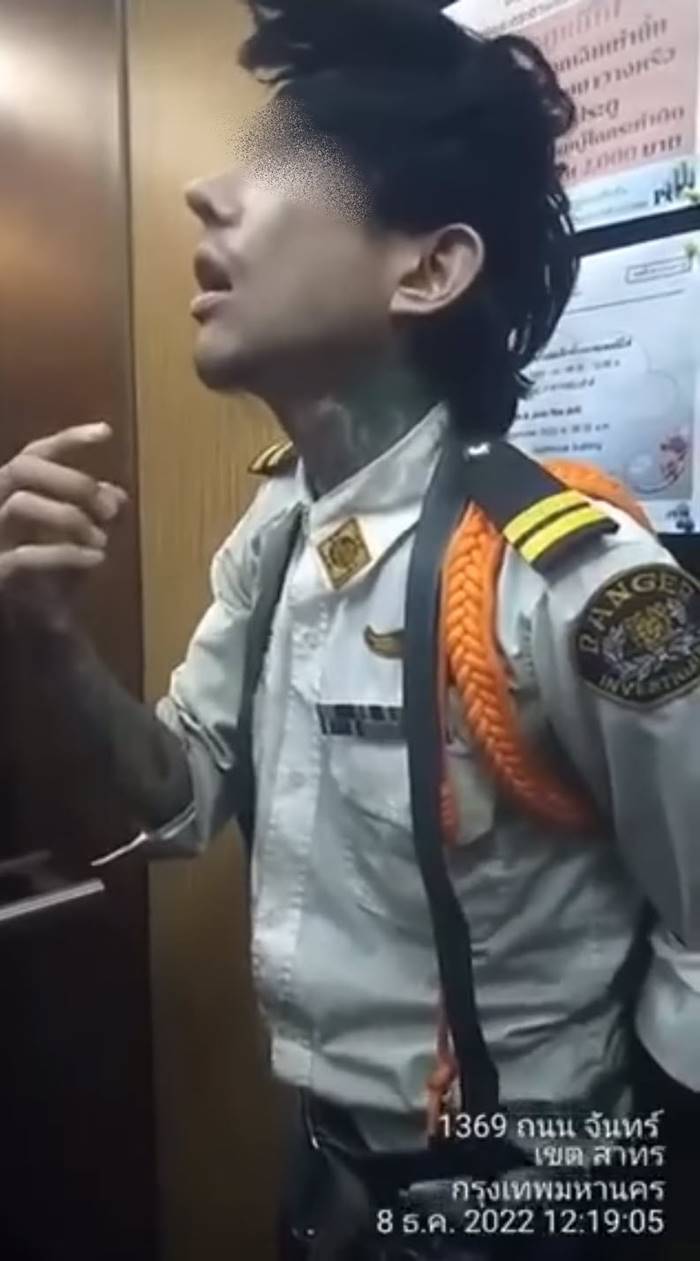 นายแบบ 18+ รับงานเอน หลอนป่วนคอนโดหรู