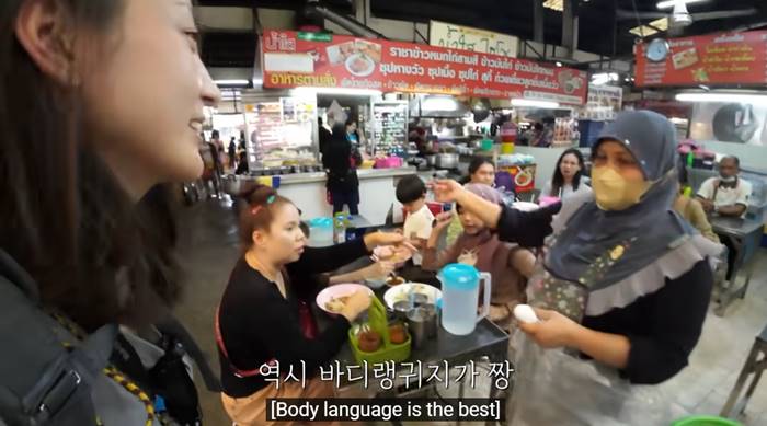  J Shark ยูทูบเบอร์เกาหลี รีวิวตั้งแคมป์ในเมืองไทย 