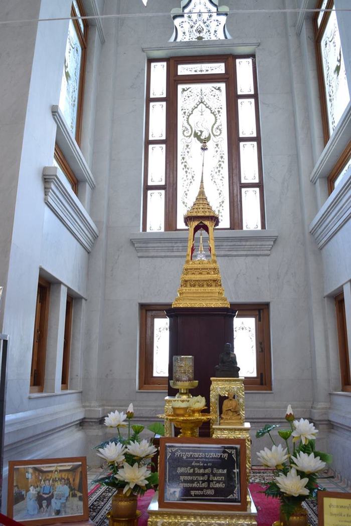 มูลนิธิสมเด็จพุฒาจารย์โต พรหมรังสี