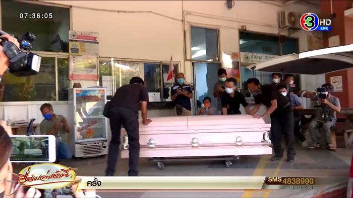 โลงศพแตงโม สีชมพู 