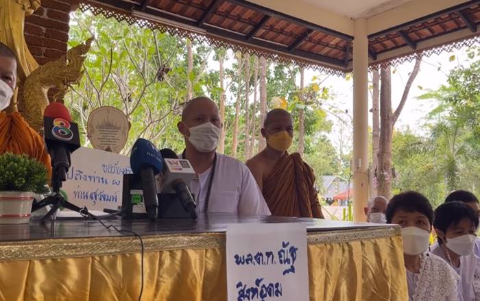 โยคีปอ โยคีโรเบิร์ต