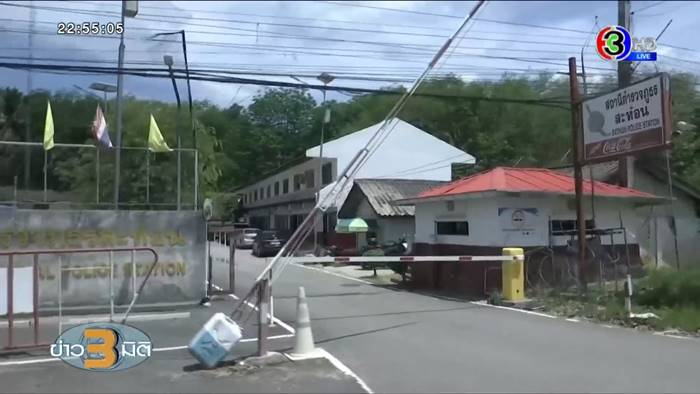 ตำรวจฉาว เอารถของกลางไปขาย