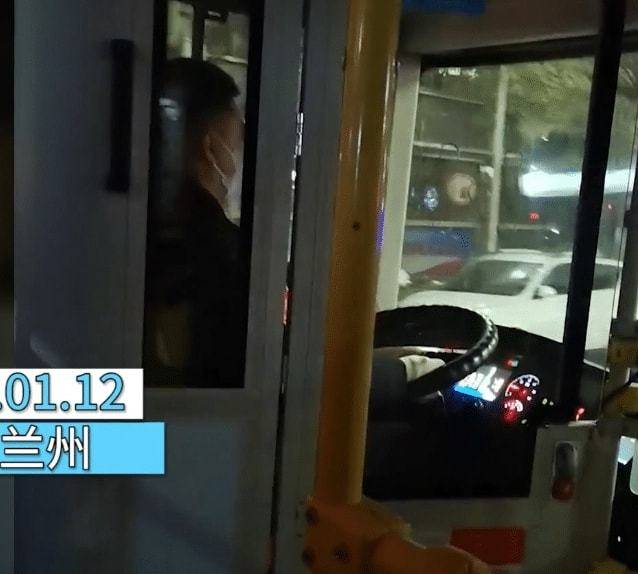 ครูสาวสารภาพรักคนขับรถเมล์