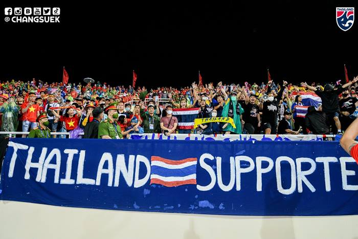 มาดามแป้งร้องไห้ 