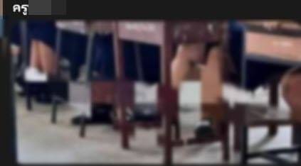 ครูถ่ายใต้กระโปรงนักเรียน