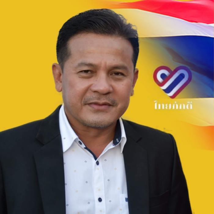 บุญเกื้อ แกนนำไทยภักดี เป็นมะเร็งระยะสุดท้าย