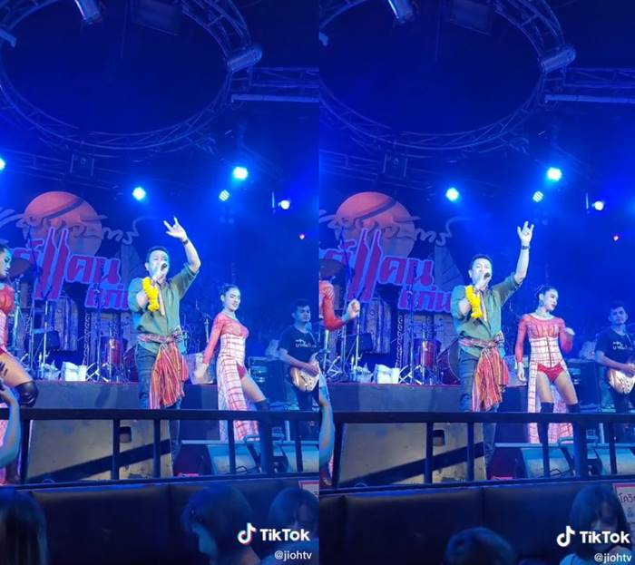 หนุ่มเกาหลี เอฟซี มนต์แคน แก่นคูน