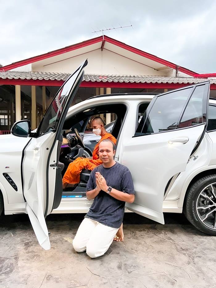 ไพรวัลย์ซื้อรถเงินสด