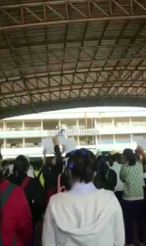 ผอ. แอบดูครูอาบน้ำ