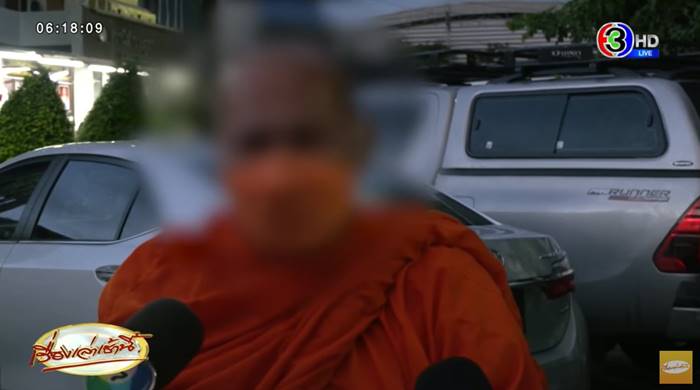 เด็ก ม.3 ยิงเพื่อนดับในห้องคอม