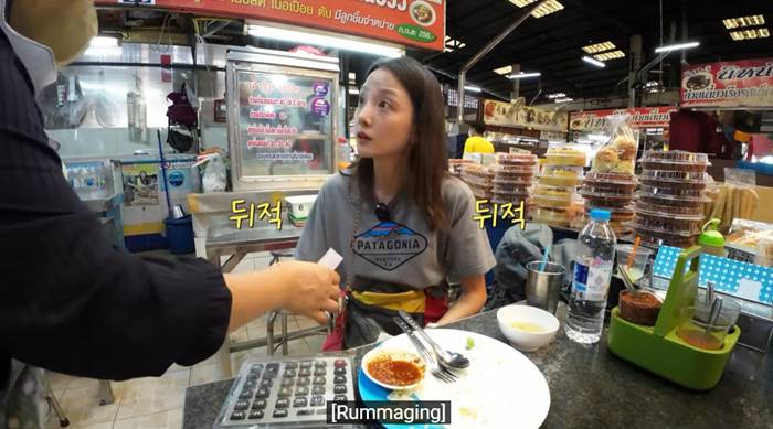  J Shark ยูทูบเบอร์เกาหลี รีวิวตั้งแคมป์ในเมืองไทย 