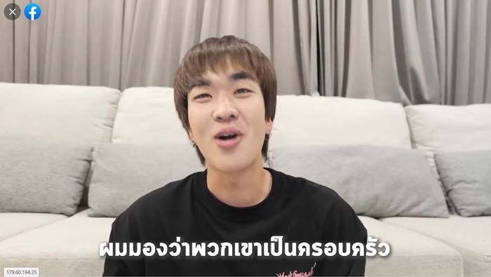 คิวเท โอ็ปป้า