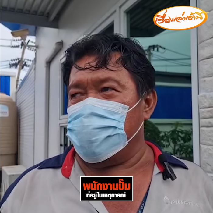 เก๋งป้ายแดงชนเด็กปั๊มขาขาด