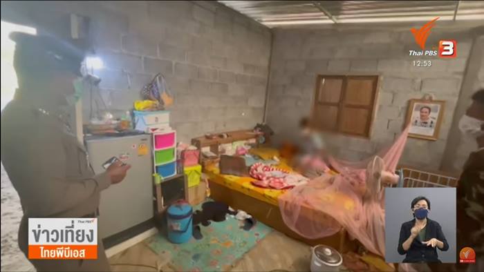 แม่ทับลูกดับ