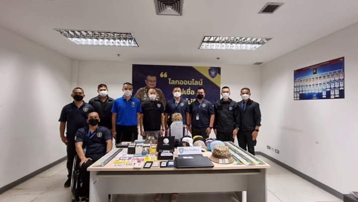 นักศึกษาหลอกขาย Hermes