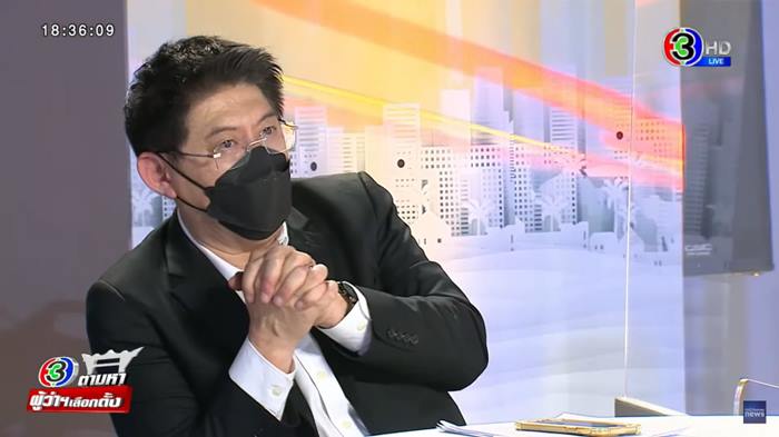 ป้าทุบรถ อัศวิน ขวัญเมือง