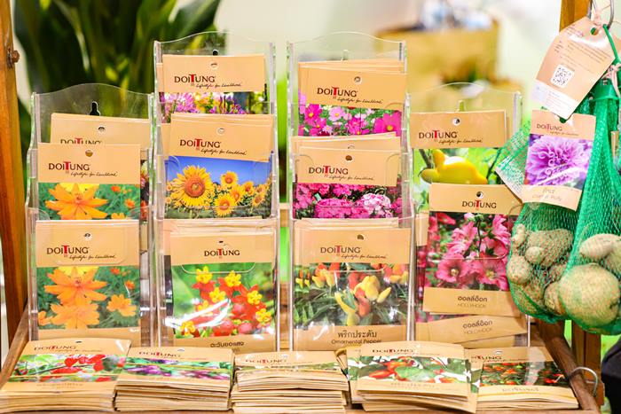 ดอยตุง ถอดสินค้าจากลาซาด้า