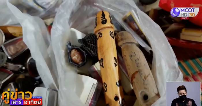 เปิดกรุ เจ้าอาวาสวัดอู่ตะเภา พบเงินแสน พระเก่าเป็นหมื่นองค์