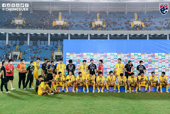 มาดามแป้งร้องไห้ 