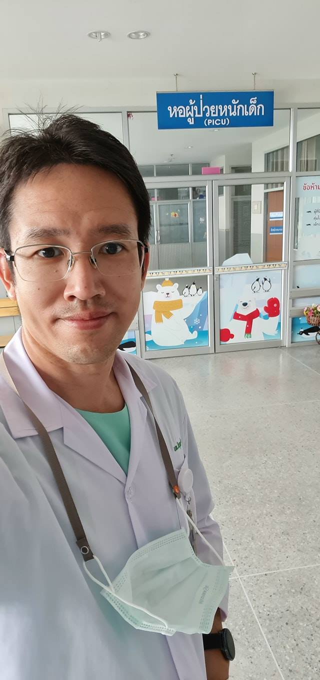 เด็ก 14 เสพกัญชาจนหลอน